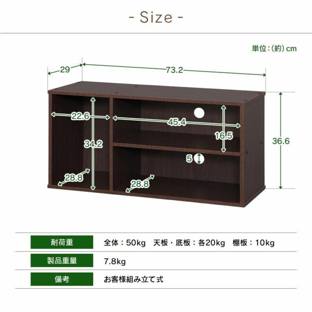 新品★32インチ/テレビ台 ローボード★カラー選択 /meg インテリア/住まい/日用品の収納家具(その他)の商品写真