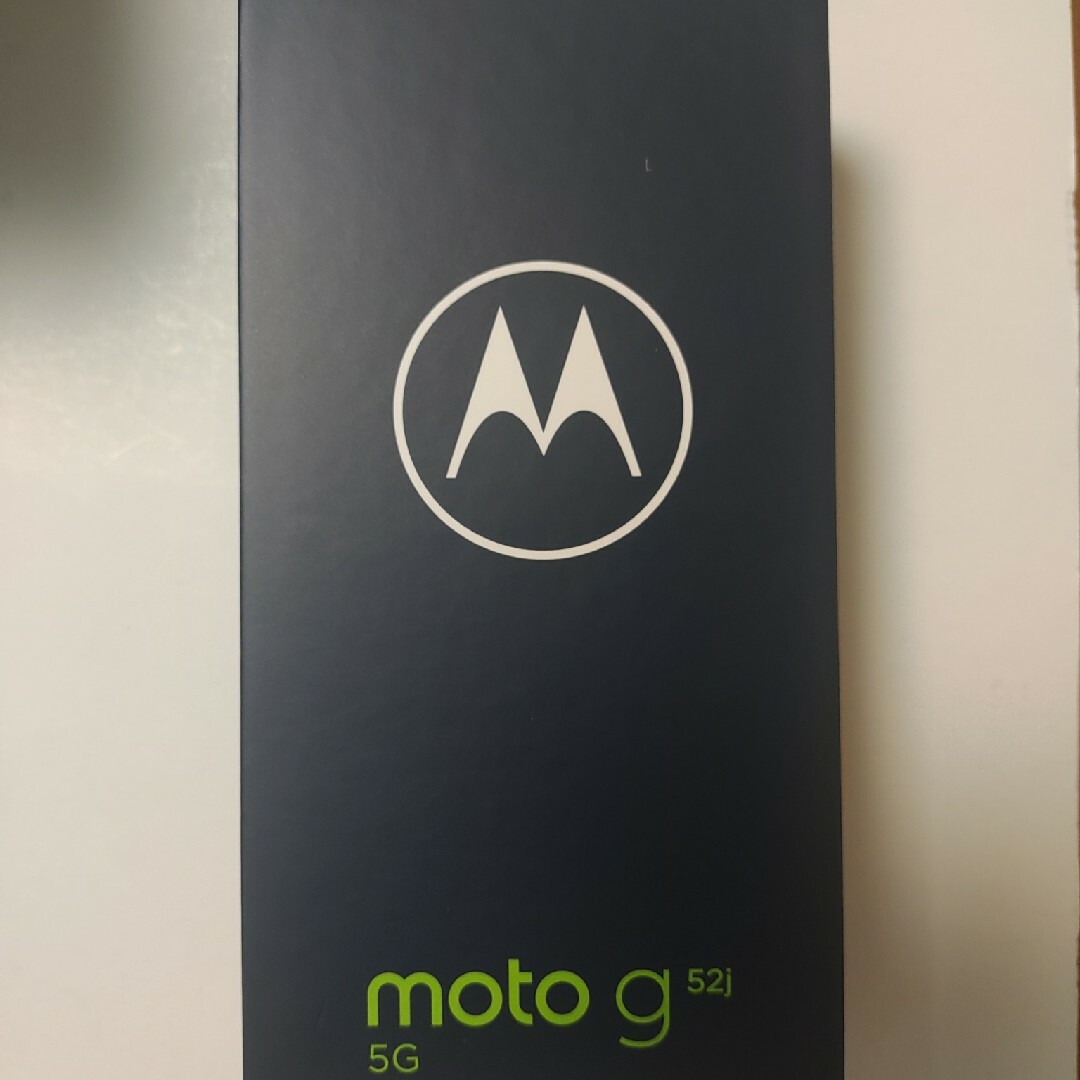 Motorola モトローラ moto g52j パールホワイト SIMフリー - www ...