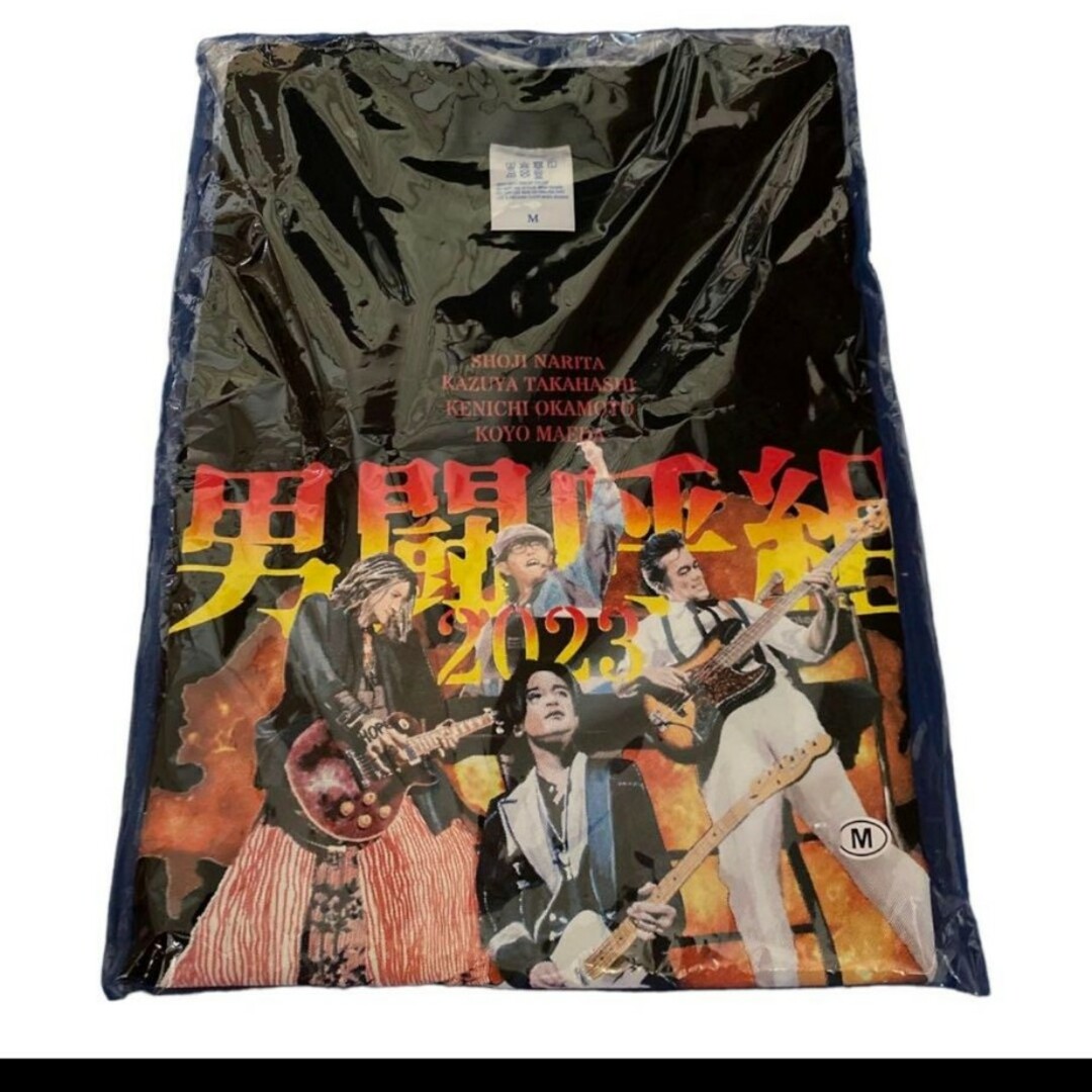 男闘呼組 Tシャツ