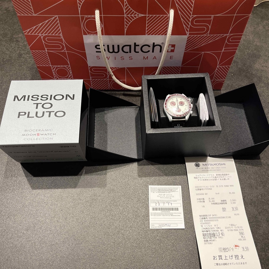 swatch - 値下げ!オメガスウォッチ mission to pluto の通販 by カズ