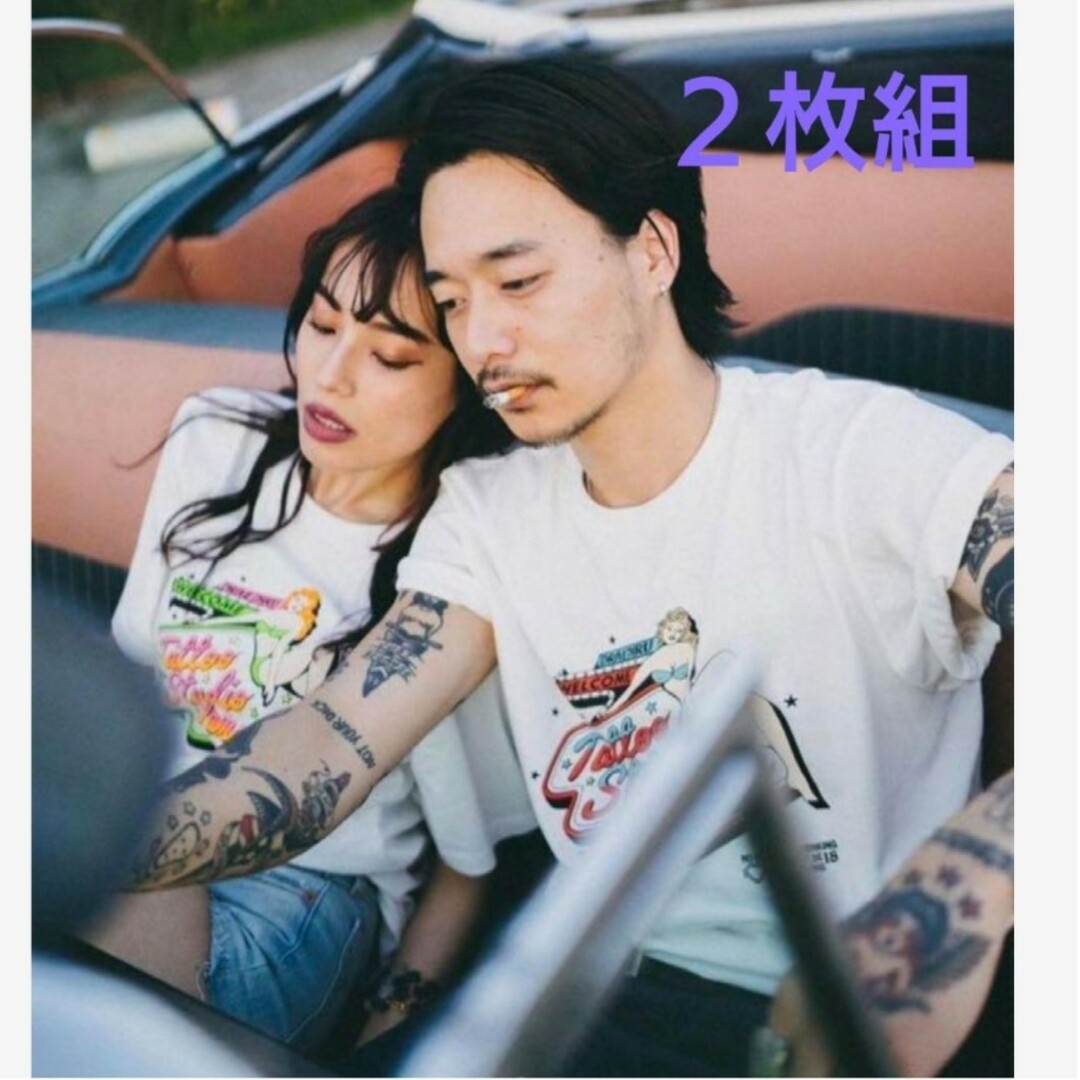 TATTOO STUDIO YAMADA DINNER Tシャツ ２枚セット