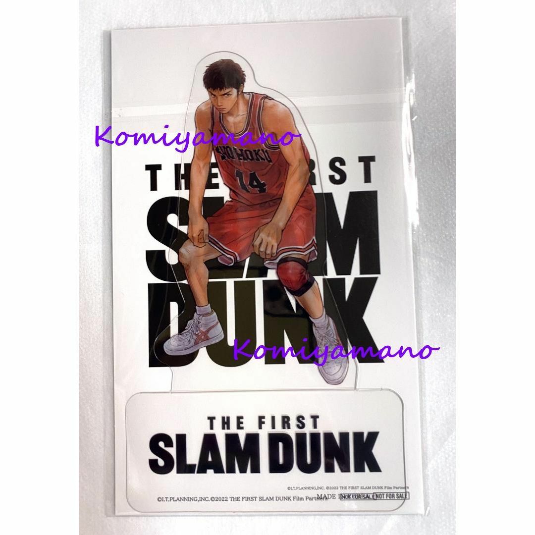 映画 THE FIRST SLAM DUNK スラムダンク 入場特典 三井寿 - その他