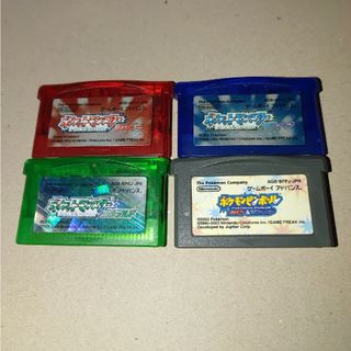 GBA ポケモン　エメラルド　ルビー　サファイア　レッド　グリーン　ピンボール