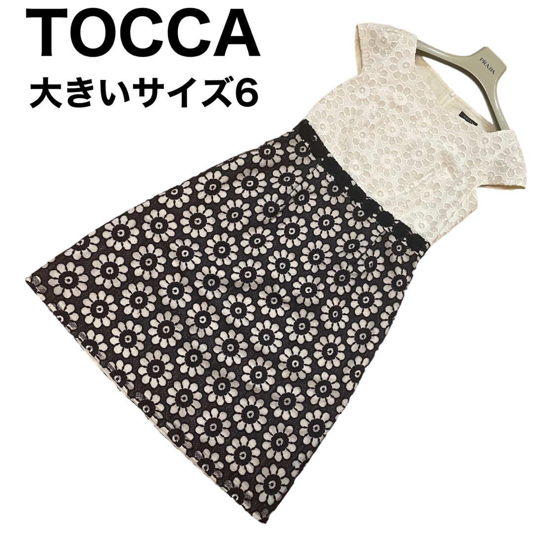 【極美品】TOCCA 刺繍　ワンピース　サイズ2  モノクロ　オフホワイト