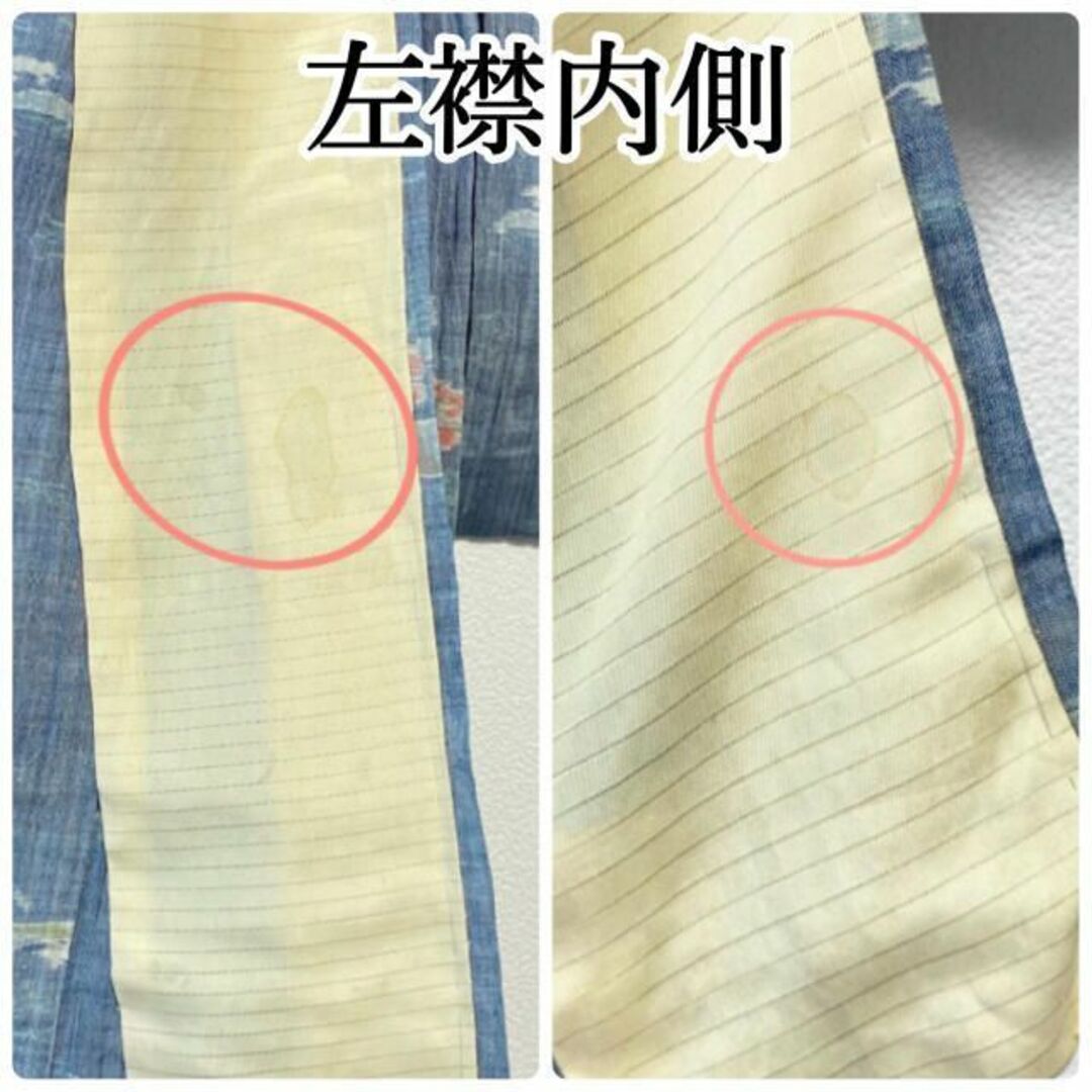 【希少品】高級 小千谷縮 夏着物 夏用 麻 おしゃれ着 水色 青 茶屋辻 ベラルディ ジャケット White Mサイズ 美品!