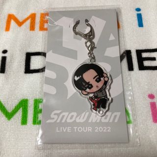 スノーマン(Snow Man)の目黒蓮 すのチル キーホルダー(アイドルグッズ)