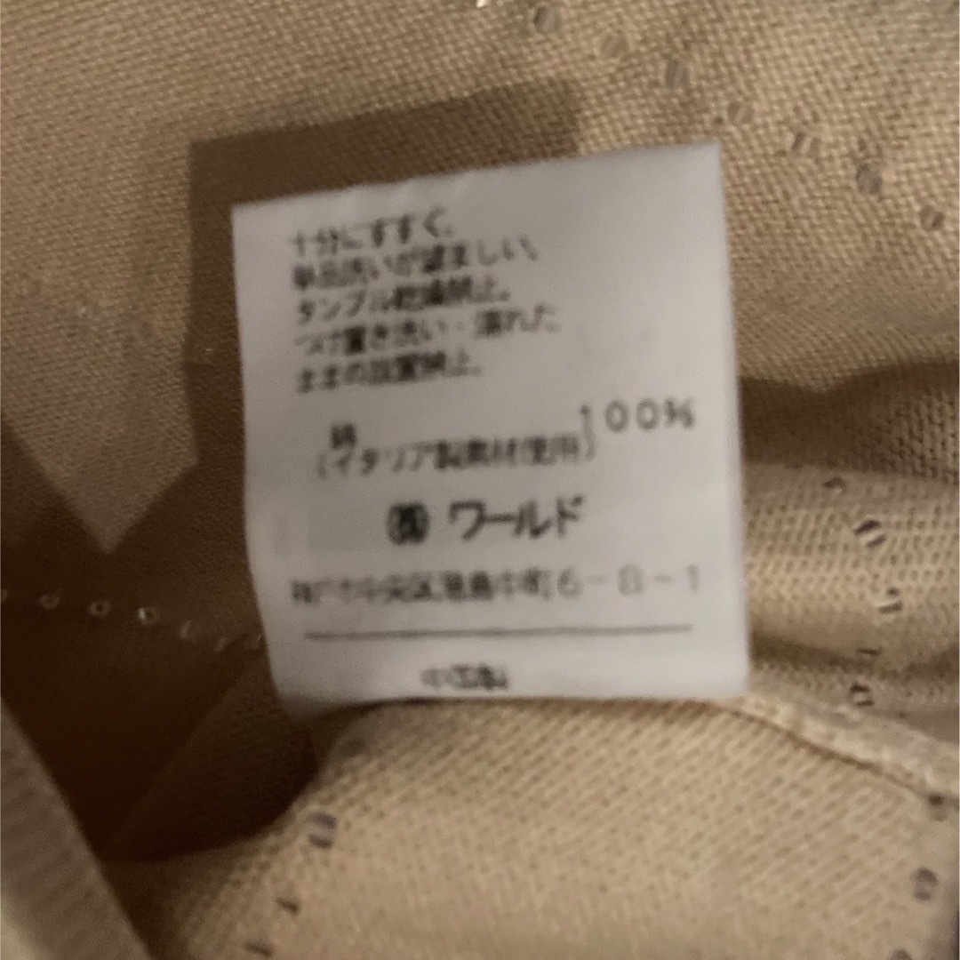 UNTITLED(アンタイトル)の未使用　アンタイトル　UNTITLED 半袖Tシャツ　ニット レディースのトップス(Tシャツ(半袖/袖なし))の商品写真