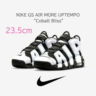 ナイキ(NIKE)の【新品】23.5㎝　NIKE GS AIR MORE UPTEMPO(スニーカー)