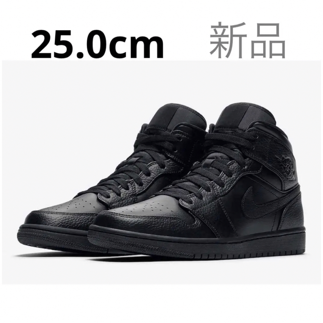 NIKE AIR JORDAN 1 MID "Triple Black"