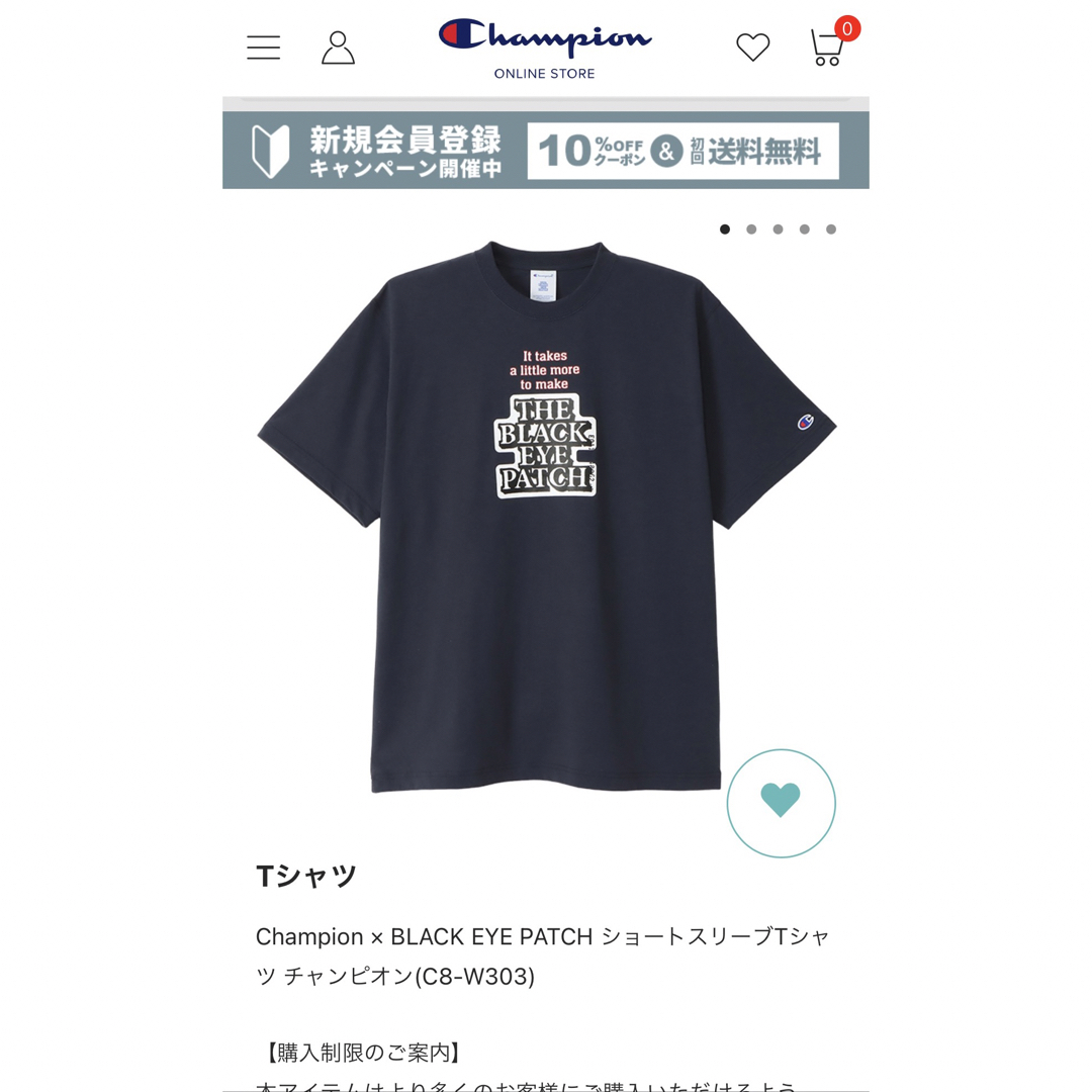 Champion × BLACK EYE PATCH ネイビーTシャツXL メンズのトップス(Tシャツ/カットソー(半袖/袖なし))の商品写真