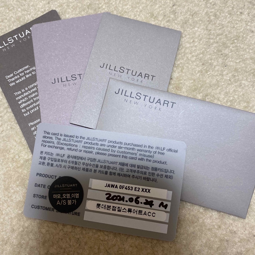 JILLSTUART NEW YORK 韓国モデル 二つ折り財布 グリーン - 折り財布