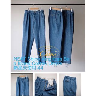 未使用NEAT Chino American Sea Island Cotton(チノパン)