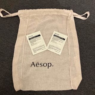 イソップ(Aesop)のイソップ  aesop 巾着　サンプル二点セット(サンプル/トライアルキット)