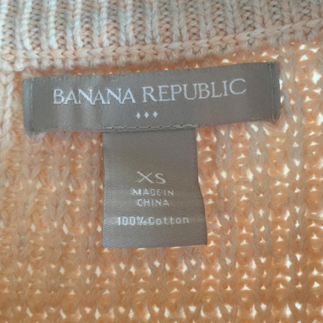 Banana Republic(バナナリパブリック)のバナナリパブリック 春ニット★ レディースのトップス(ニット/セーター)の商品写真