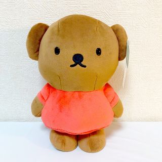 ミッフィー(miffy)の【送料無料】新品 ディック・ブルーナ SLサイズぬいぐるみ ボリス オレンジ(ぬいぐるみ)