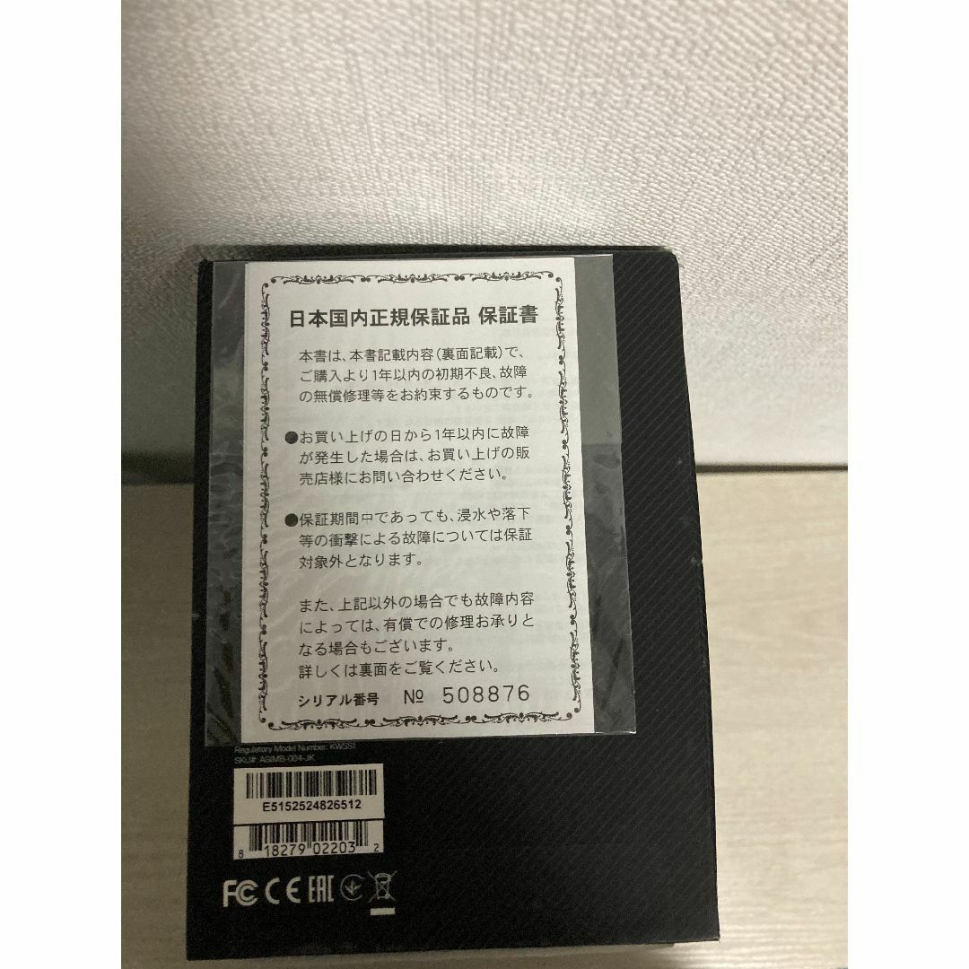 GoPro ウェアラブルカメラ用アクセサリ AGIMB-004-J スマホ/家電/カメラのカメラ(その他)の商品写真