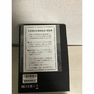 GoPro ウェアラブルカメラ用アクセサリ AGIMB-004-Jの通販 by ...