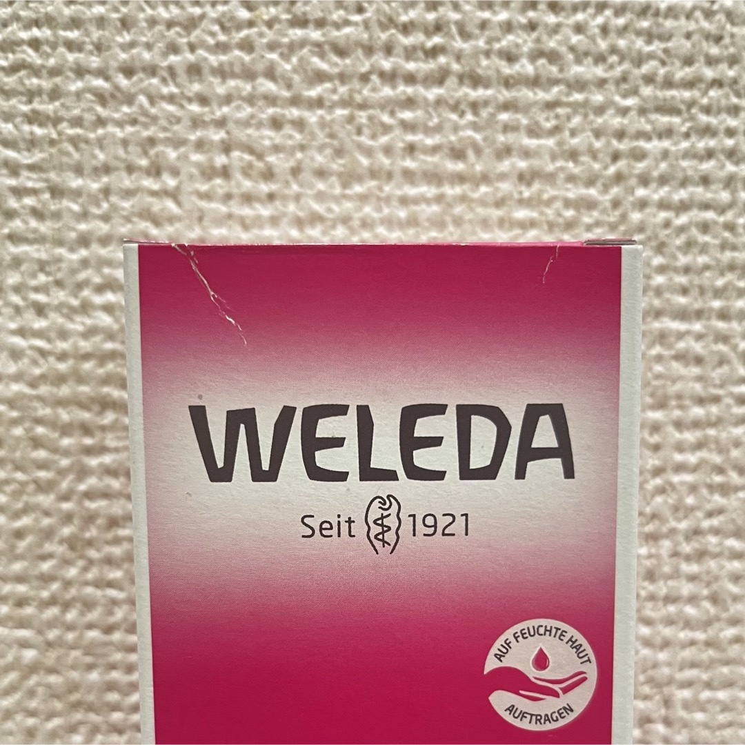 WELEDA - ◎WELEDA ホワイトバーチ オイル／ワイルドローズ ...
