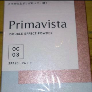 プリマヴィスタ(Primavista)のM様専用　プリマヴィスタ ダブルエフェクト パウダー オークル03 9.0g(ファンデーション)