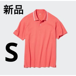 ユニクロ(UNIQLO)の新品　ユニクロ　ドライカノコ襟ラインポロシャツ（半袖）Sサイズ　ピンク(ポロシャツ)