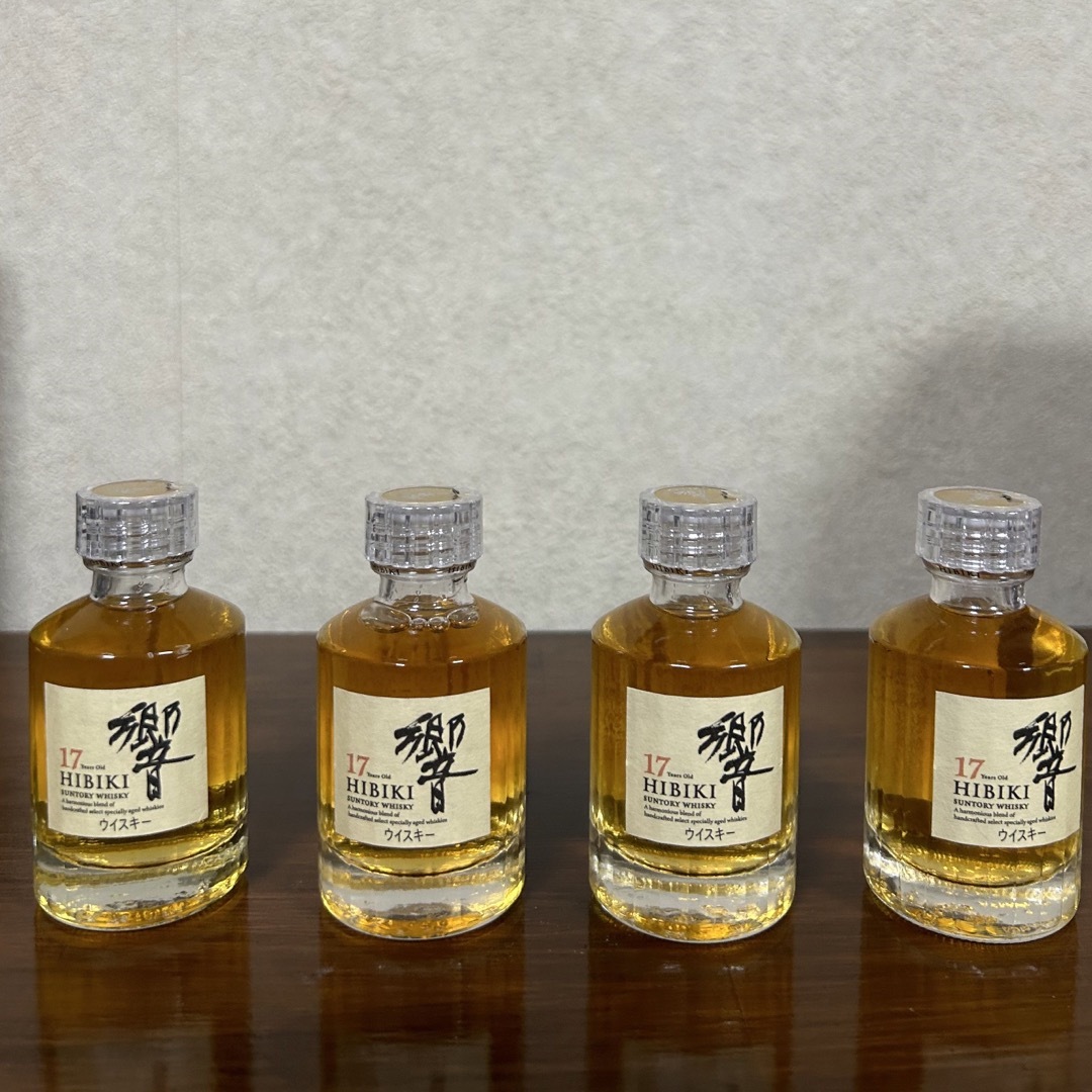 サントリー 響 17年 50ml✖︎4本 ミニボトル | tradexautomotive.com