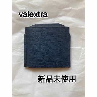 ヴァレクストラ(Valextra)の【新品未使用】【Valextra】マネークリップ　コインケース　ブルー(マネークリップ)