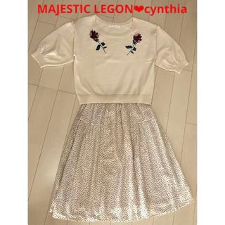 マジェスティックレゴン(MAJESTIC LEGON)の《 2点セット売り 》MAJESTIC LEGON ➕ cynthia(ニット/セーター)