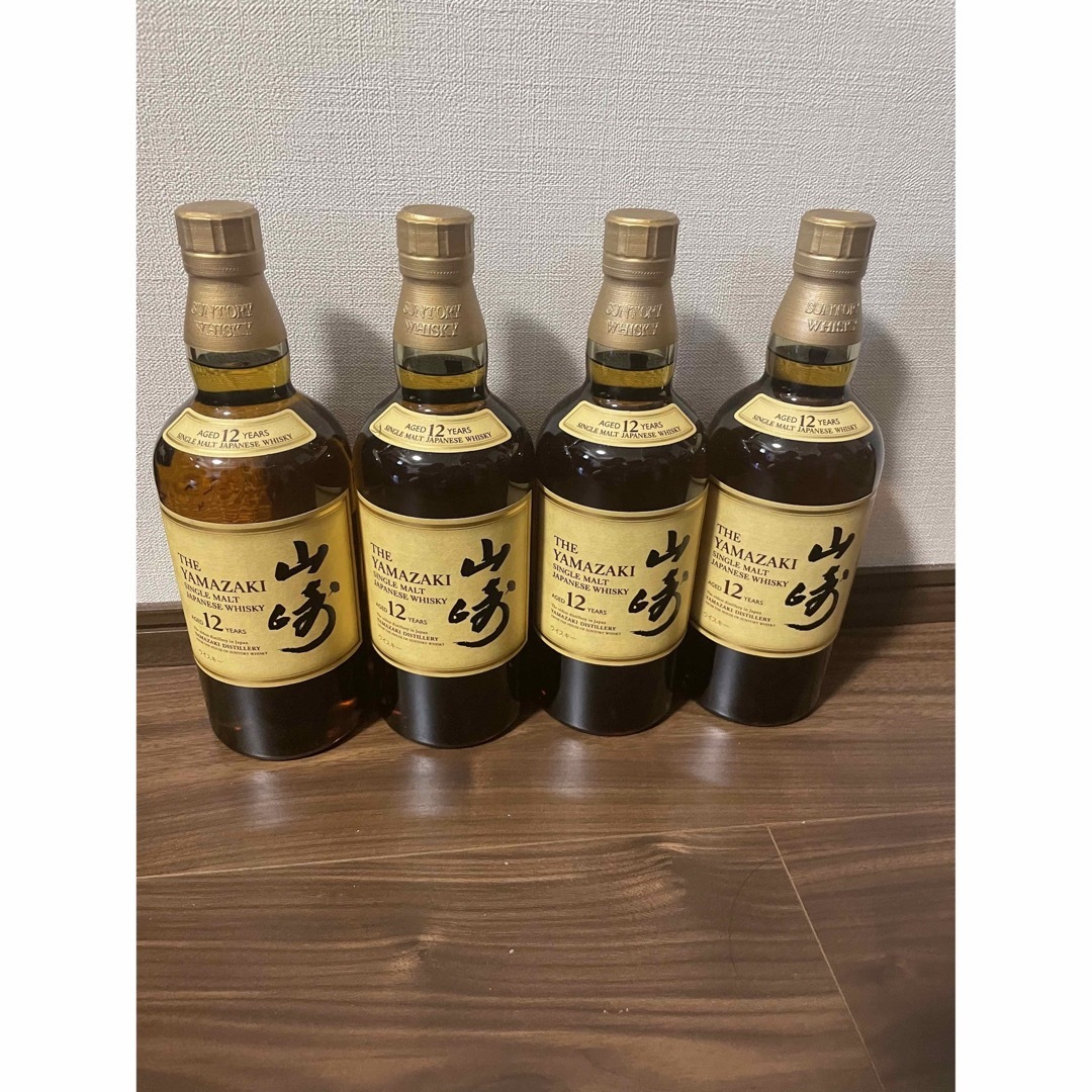 サントリー　山崎12年  700ml