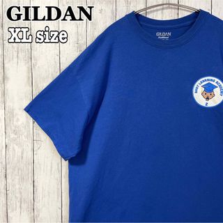 ギルタン(GILDAN)のビッグシルエット オーバーサイズTシャツ GILDAN ギルダン 青 海外古着(Tシャツ/カットソー(半袖/袖なし))