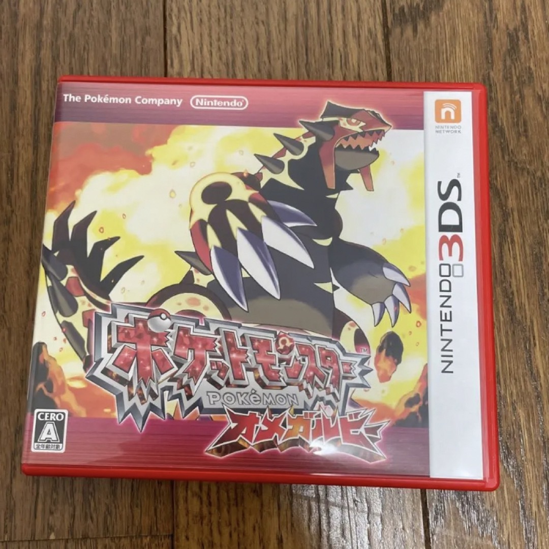 ポケットモンスター オメガルビー 3DS