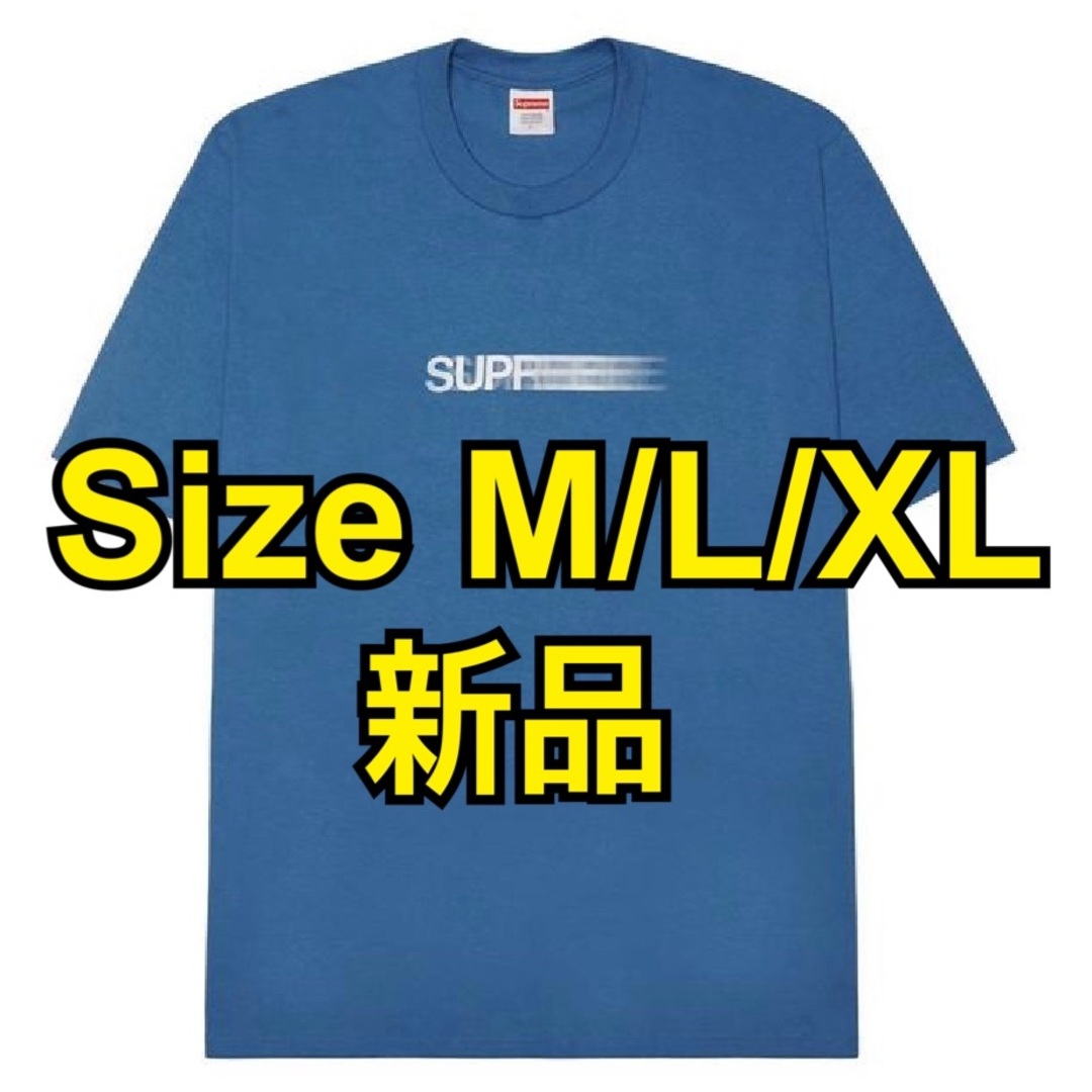 激安大特価！ supreme motion logo tee dark green | tonky.jp