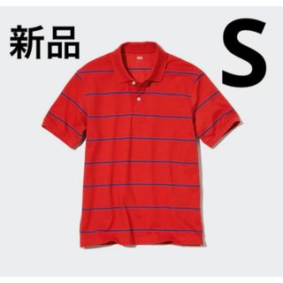 ユニクロ(UNIQLO)の新品　ユニクロ　ドライカノコボーダーポロシャツ（半袖）Sサイズ　レッド(ポロシャツ)