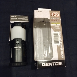 ジェントス(GENTOS)のジェントス LED ランタン 充電式 400ルーメン(ライト/ランタン)