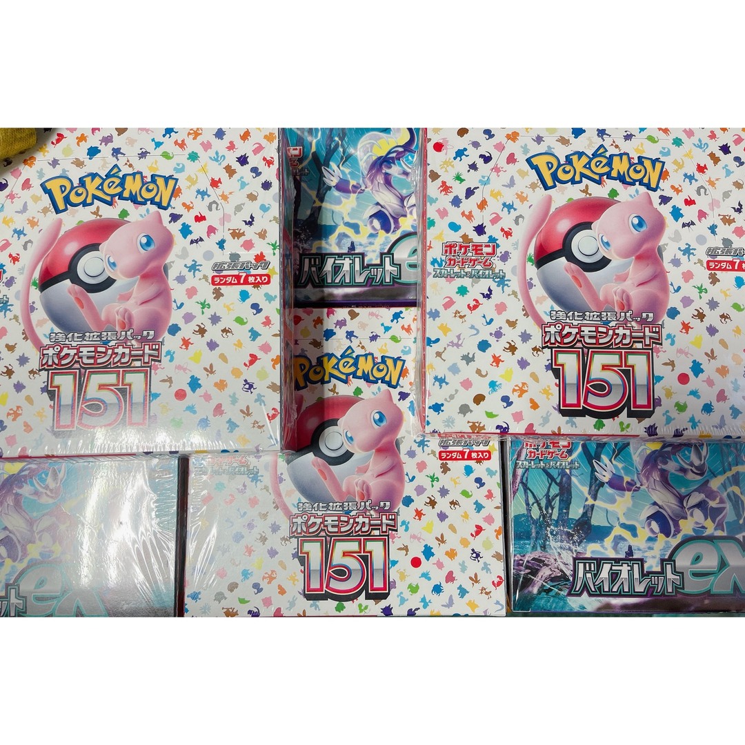 ポケモンカード　151 3Box バイオレット 3Box