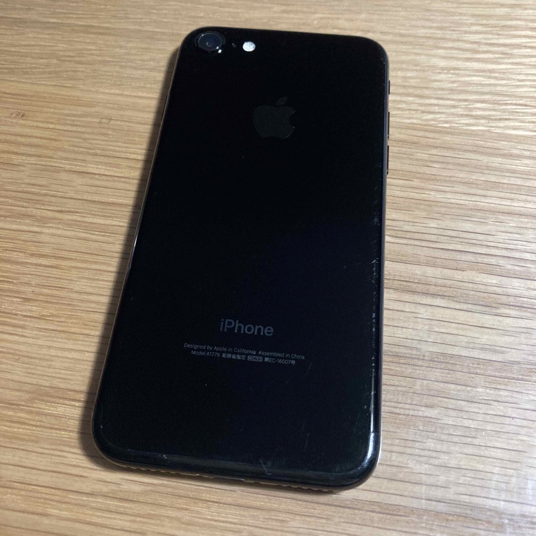 iPhone(アイフォーン)のiPhone 7 Jet Black 128 GB SIMフリー スマホ/家電/カメラのスマートフォン/携帯電話(携帯電話本体)の商品写真