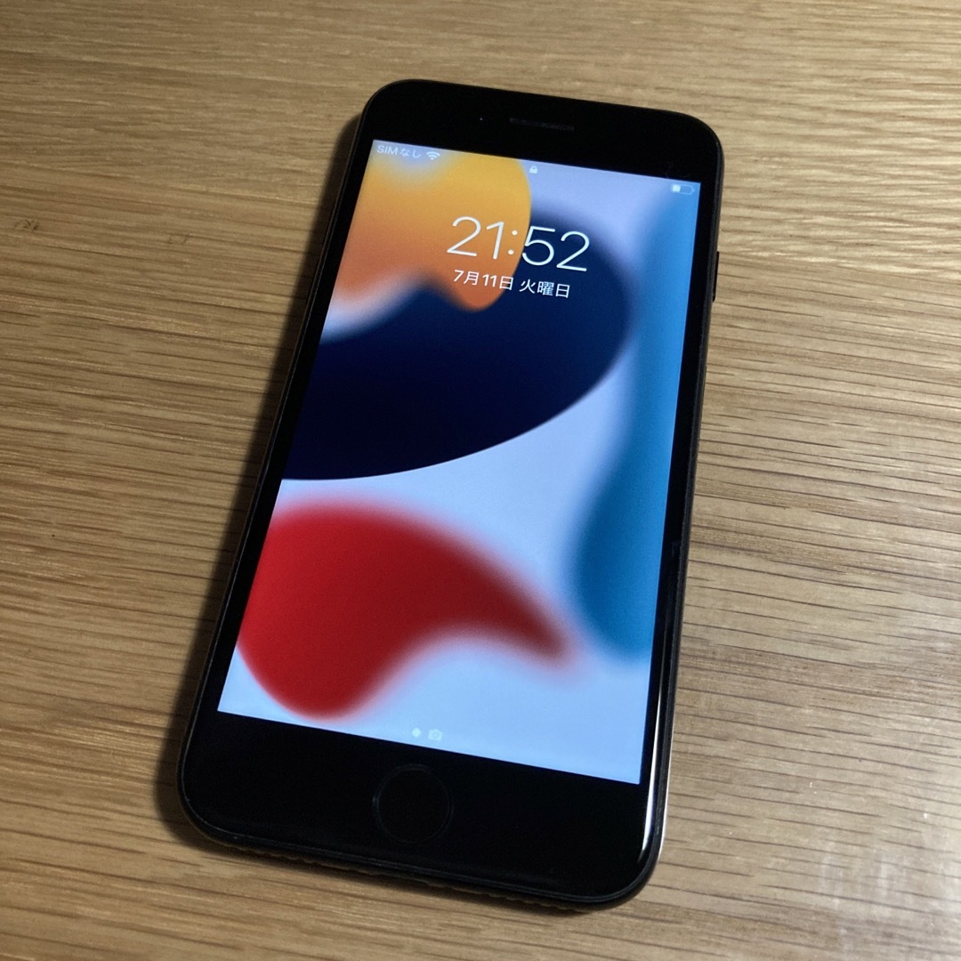 iPhone7 Jet Black 128 GB SIMフリー
