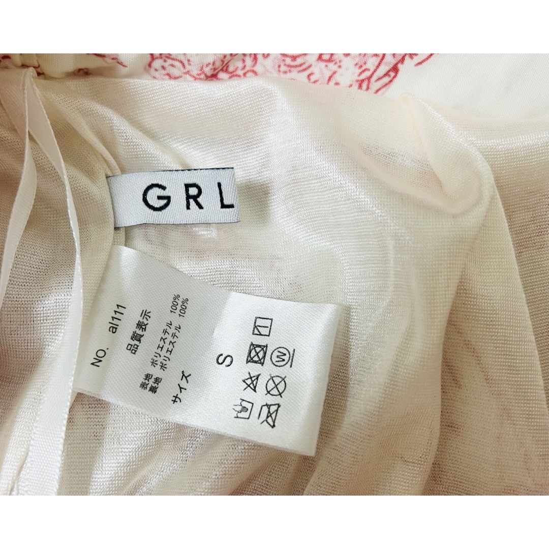 GRL(グレイル)の【ぴこ08様専用】GRL 花柄プリーツ切替マーメイドスカート[al111] レディースのスカート(ロングスカート)の商品写真