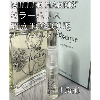 ミラー(MILLER)のミラーハリス ティートニック オードパルファム 1.5ml(香水(女性用))