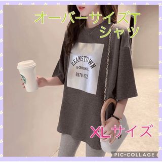 Tシャツ　L  オーバーサイズ　グレー　インポート  華奢見え　レディース(Tシャツ(半袖/袖なし))