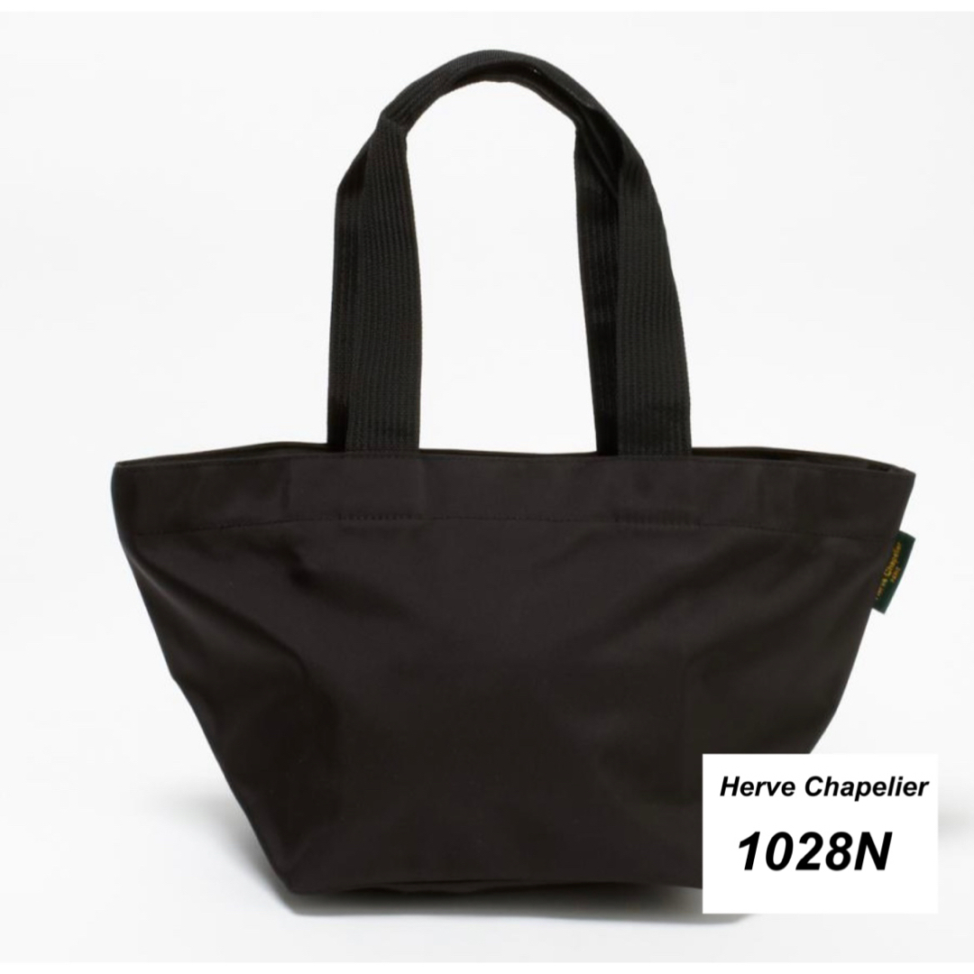 日本国内発送 新品未使用 エルベシャプリエ 舟型トートバッグ 1028N