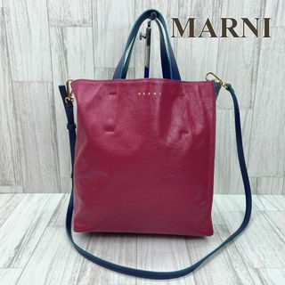 マルニ チェック トートバッグ(レディース)の通販 73点 | Marniの