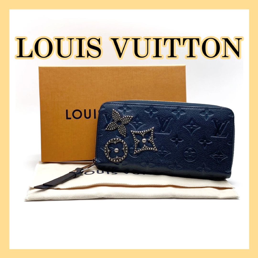 LOUIS VUITTON - ✨美品✨ ルイヴィトン モノグラム アンプラント