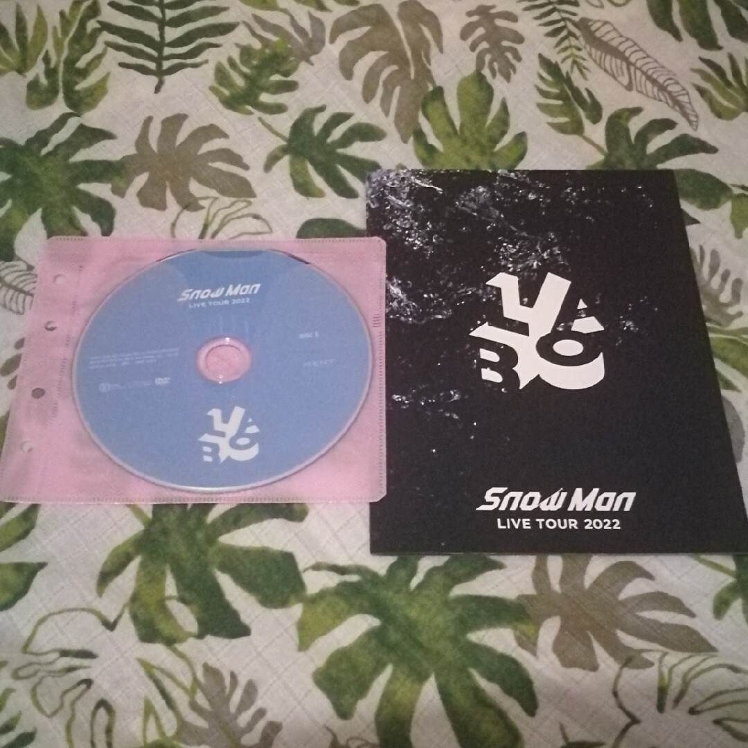 SALE/99%OFF】 Snow Man LIVETOUR 2022 Labo 通常盤 スノラボ 未開封