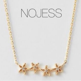 ◼️完売品◼️【NOJESS】K10スターモチーフダイヤネックレス-