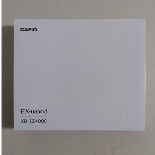 CASIO - 新品 カシオ 電子辞書 EX-word XD-EZ4000 高校生モデルの通販