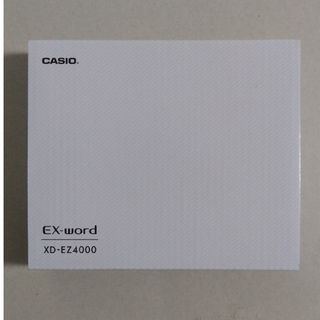 カシオ(CASIO)の新品 カシオ 電子辞書 EX-word XD-EZ4000 高校生モデル(その他)