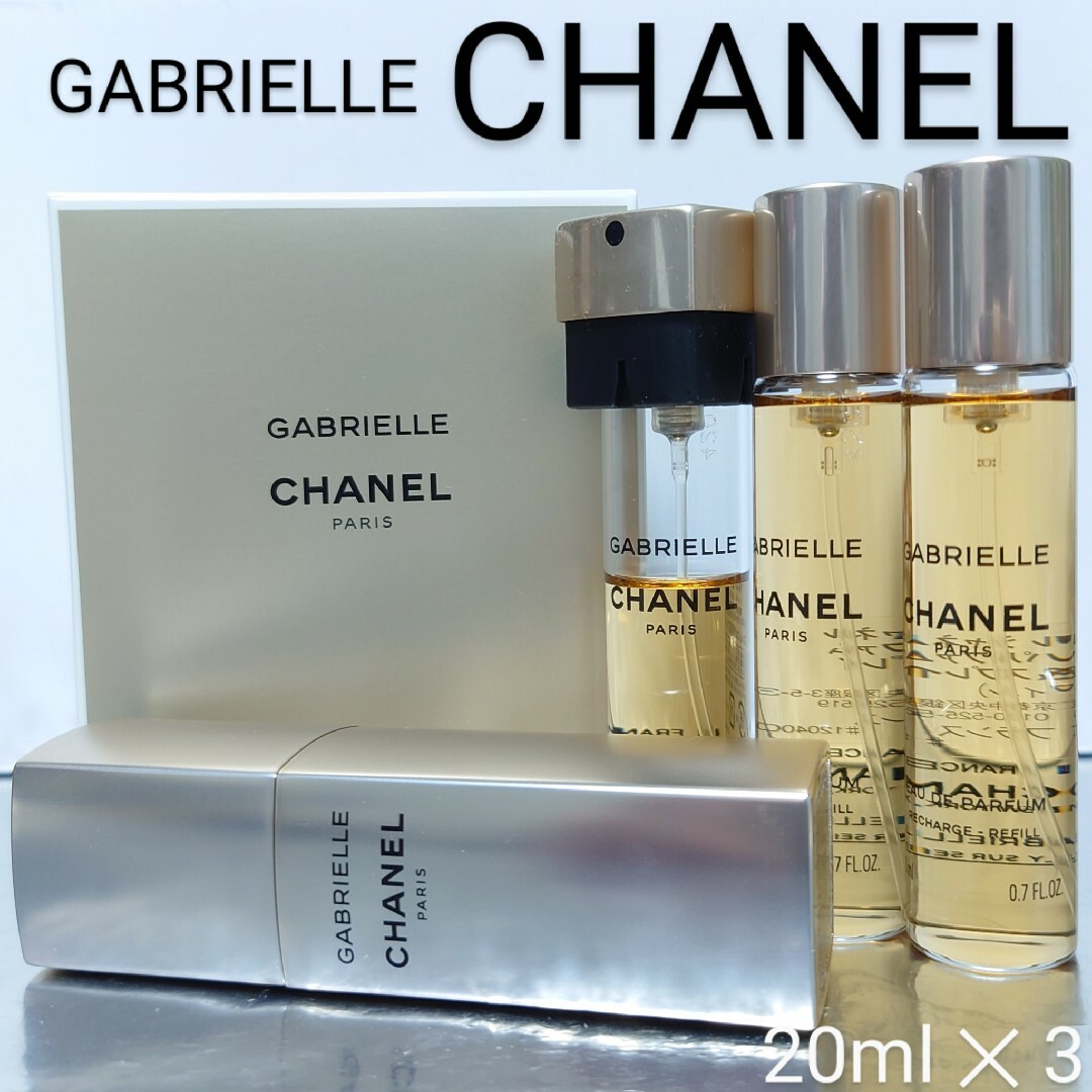 CHANEL - ガブリエル シャネル ツィスト＆スプレイ オードゥパルファム ...