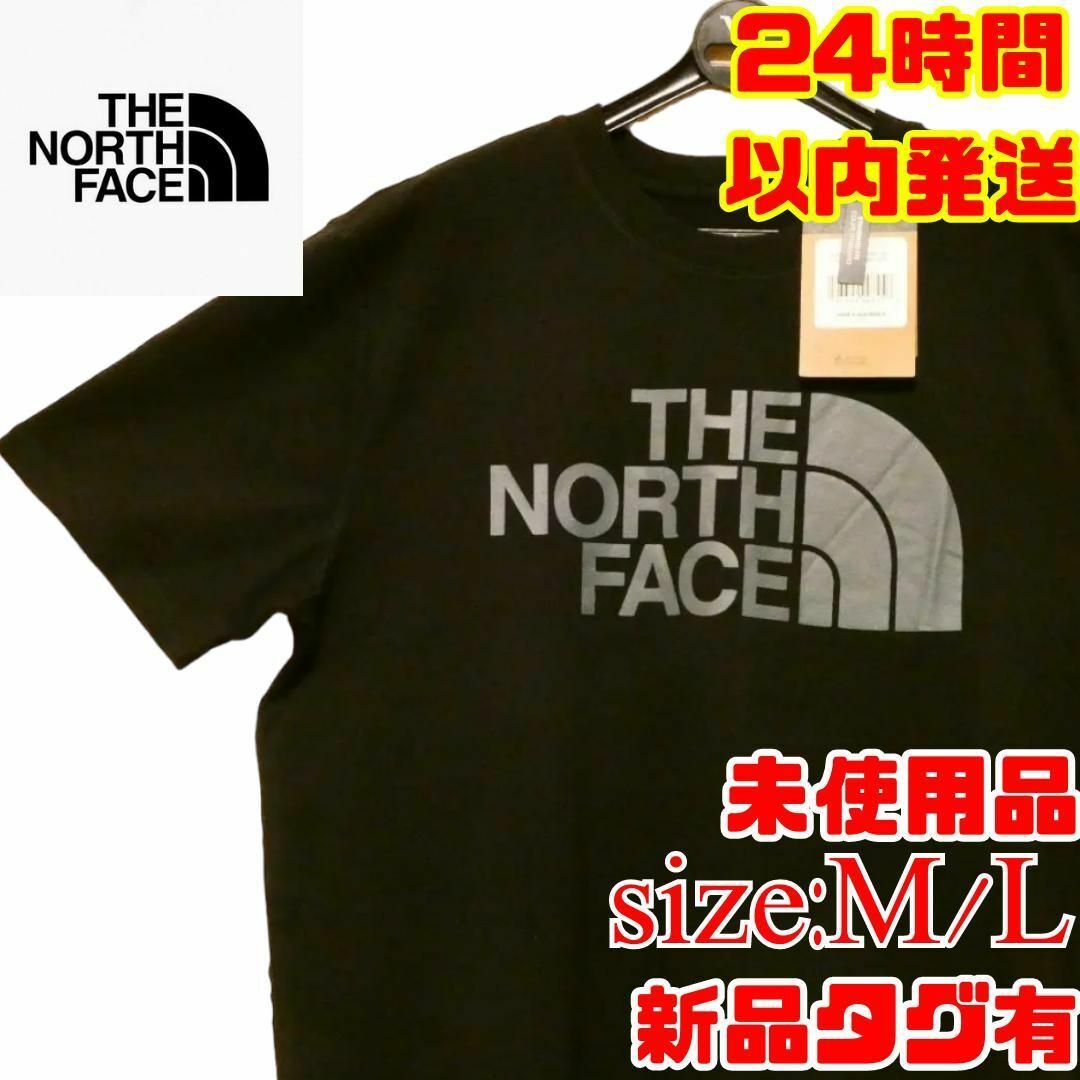 THE NORTH FACE - 【新品タグ付き！】ノースフェイス ロゴ Tシャツ