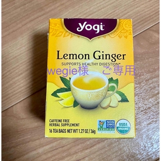 未開封　yogi ヨギティー　オーガニック　レモンジンジャー　16袋(茶)