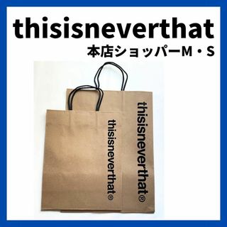 ディスイズネバーザット(thisisneverthat)の☆thisisneverthat☆ショッパーMS(その他)